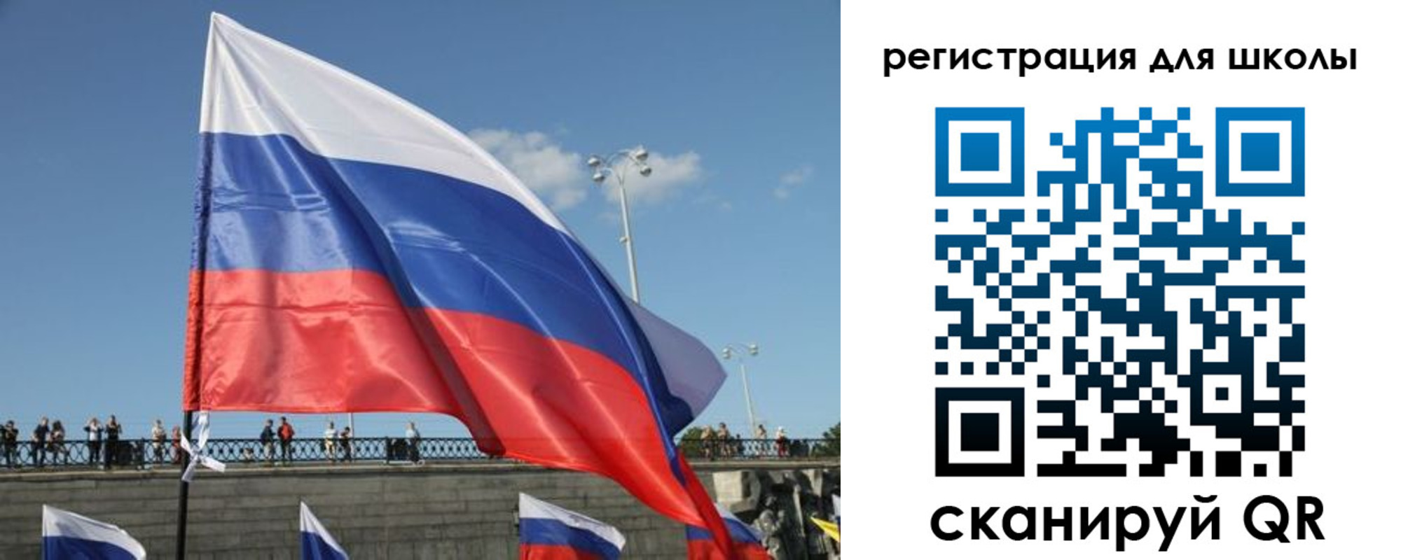 прописка в квартире в Асино